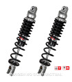 Juego Amortiguadores Traseros YSS Gas Top Line Suzuki Burgman 650
