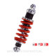 Amortiguador Trasero YSS Gas Top Line Honda CBR900RR