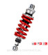 Amortiguador Trasero YSS Gas Top Line Honda CBR 900 R R