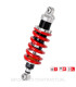 Amortiguador Trasero YSS Gas Top Line Honda 125 Varadero