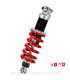 Amortiguador Trasero YSS Gas Top Line Yamaha TDM850