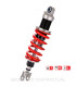 Amortiguador Trasero YSS Gas Top Line Triumph