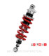Amortiguador Trasero YSS Gas Top Line Honda CBR RR 600
