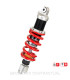 Amortiguador Trasero YSS Gas Top Line Honda Transalp