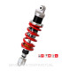 Amortiguador Trasero YSS Gas Top Line Yamaha MT09