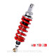 Amortiguador Trasero YSS Gas Top Line Triumph Tiger