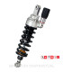 Amortiguador Trasero YSS Gas Top Line BMW K 1300 S