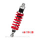 Amortiguador Trasero YSS Gas Top Line Suzuki DL 1000