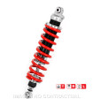 Amortiguador Trasero YSS Gas Top Line Royal Enfield Hymalaya