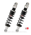 Juego Amortiguadores Traseros YSS Gas Eco Line Yamaha XV 1000 Virago