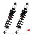 Juego Amortiguadores Traseros YSS Gas Eco Line Suzuki GZ 125 Marauder