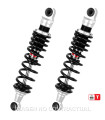 Juego Amortiguadores Traseros YSS Gas Eco Line Suzuki Gz250