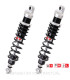 Juego Amortiguadores Traseros YSS Gas Top Line Triumph Bonnevile 750