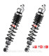 Juego Amortiguadores Traseros YSS Gas Top Line Suzuki GSX 1200 Inazuma