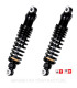Juego Amortiguadores Traseros YSS Black Edition Gas Top Line Harley Davidson FLHS 1340