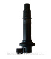 Bobina Integrada Mitsubishi F6T549 -0,4 OHM - 2 CONTACTOS