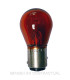 Lámpara Philips de freno/posición PR21/5W 12V 21/5W