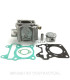 CILINDRO HERT HONDA FORZA 125