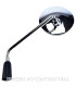 ESPEJO HERT SYM Fiddle II 125 Izquierdo