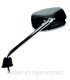 Espejo HERT Vespa S 50/125/150 (07/13) Izquierdo