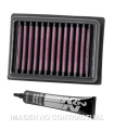 Filtro aire K&N BMW C 650 GT