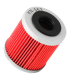 Filtro aceite K&N Aprilia Tuono 125