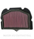 Filtro aire K&N Suzuki GSX1300