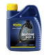 Botella Putoline DOT 5 Silicone Brake Fluid 500 ML