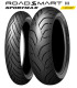 150/70R17 SX ROADSMART III 69 W