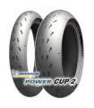 120/70R17 POWER CUP 2 58 W TL FRONT
