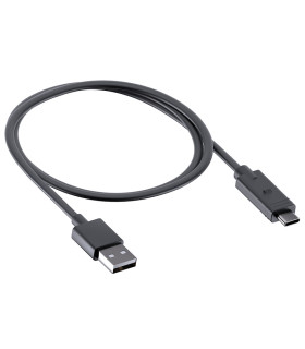 SP CABLE USB-A SPC+